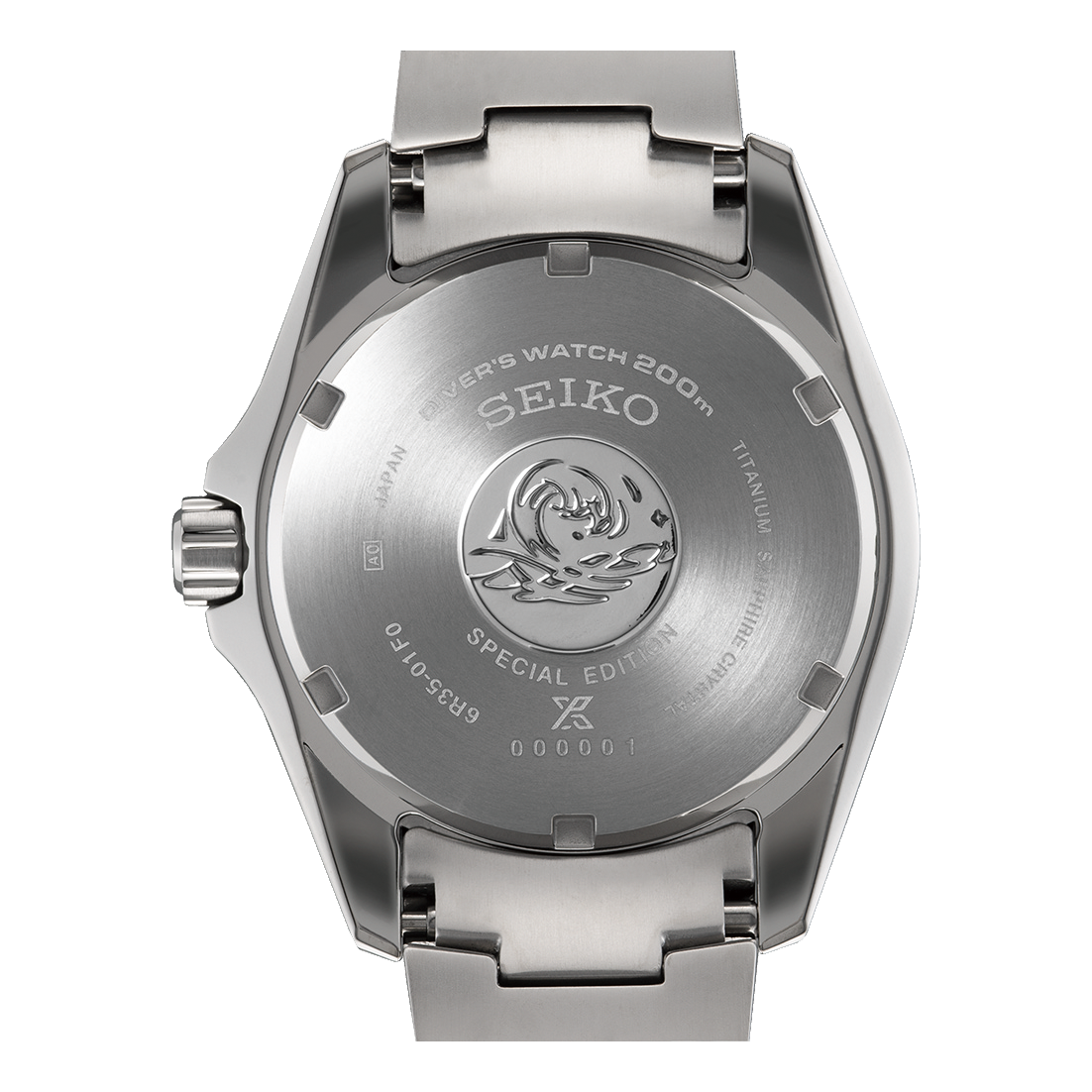 Prospex Sea by Seiko (Serial No.: SPB349)