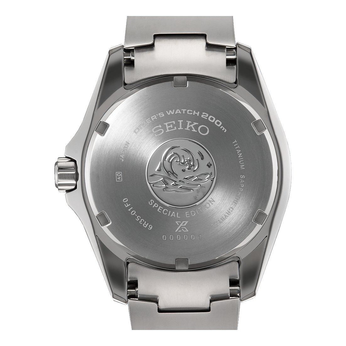 Prospex Sea by Seiko (Serial No.: SPB353)